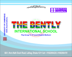 The Bently International School