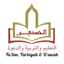 Al Hasanain