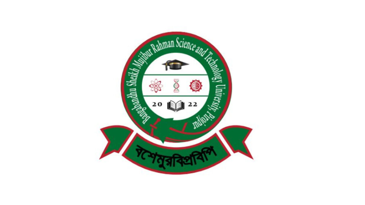 Bangabandhu Sheikh Mujibur Rahman Science & Technology University, Pirojpur