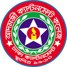 Adamjee Cantonment College