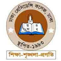 Dhaka Presidency College