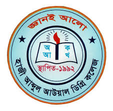 Haji Abdul Awal College