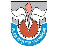 Doleshwar Abdul Mannan Adarsha Mahabidyalaya