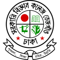 Govt. Science College