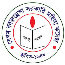 Govt. Begum Badrunnessa Women College