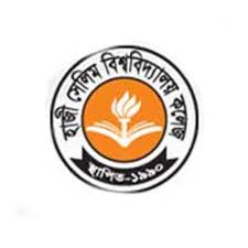 Hazi Salim Degree College
