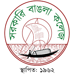 Govt. Bangla College