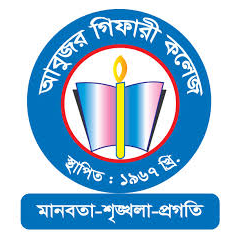Abudharr Ghifari College