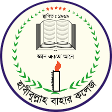 Habibullah Bahar College