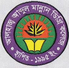Al Haj Abdul Mannan Degree College