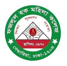 Fazlul Hoq Mohila College
