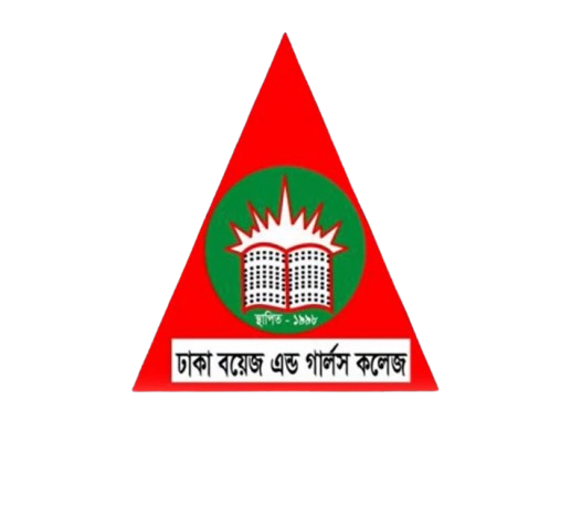 Dhaka Boys And Girls College
