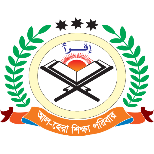 Al - Hera College