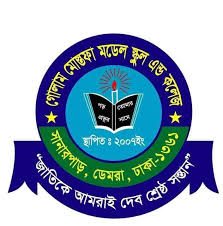 Golam Mostafa Model College