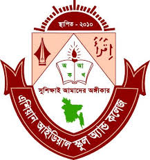 Asian Ideal College
