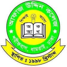Afaz Uddin College