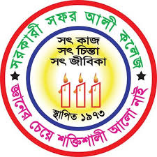 Govt. Safar Ali College