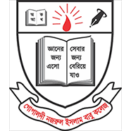 Gopaldi Nazrul Islam Babu College