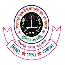 Abdul Haque Bhuiyan International College