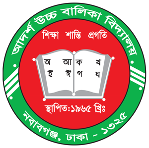 Adarsha Balika Uchcha Biddalya