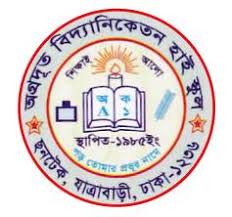 Agradut Bidyanikaton High School
