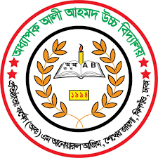 Addhapak Ali Ahmed High School