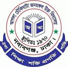Agla Chowkighata Janamangal High School