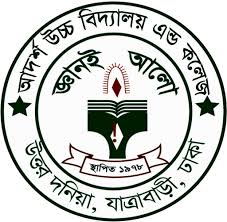 Adarsha High School And College