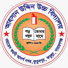 Ahsan Uddin High School