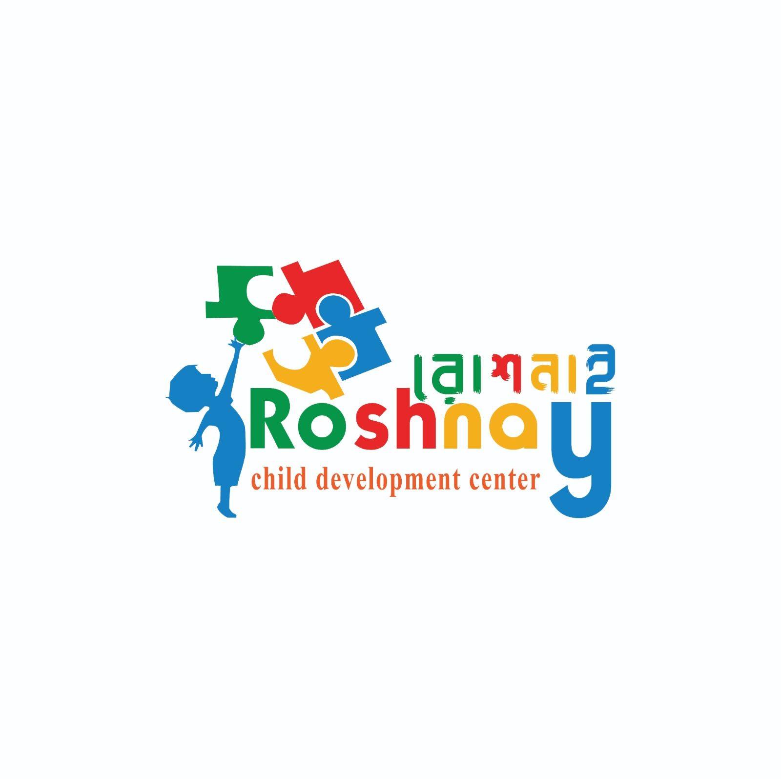 Roshnay Child Development Center